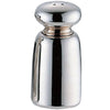 Yamashita Craft UK Coss Shaped Pepper with SP 04-0704-1402