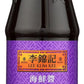 Lee Kum Kee IdSFmp Hoisin Sauce, 20 oz (Pack of 2)