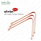Healthandyoga(Tm) Qswipe Lite Copper Tongue Cleaners - Relief For Bad Breath And Oral Hygiene (Set Of 3)