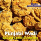 Rani Punjabi Wadi (Vadi) Lentil Spiced Flour Balls 14Oz (400G) Pet Jar ~ High Protein, All Natural | Vegan | No Colors | Indian