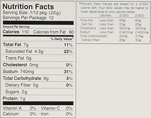 S&B Golden Curry Sauce Mix Extra Hot, 8.4 Ounce (Pack Of 5)