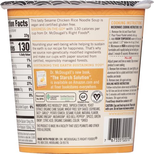 Dr. Mcdougall'S Asian Soup Rice Noodle Sesame Chicken, Gluten Free, 1.3 Oz