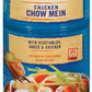 La choy chicken chow Mein with Vegetables 42 oz (Pack of 2)
