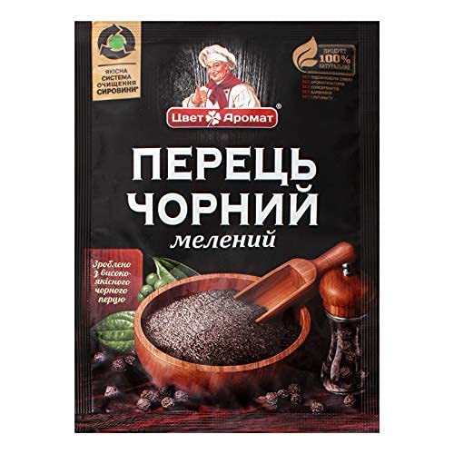 Uvelka Buckwheat Groats Extra, 3X1500 Gr (9.9 Pounds Total) + Ground Black Pepper For Free