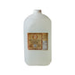 Global Goods Inc. Pure Mexican Vanilla Extract - Clear - 4 Liters, 135.25 fl oz