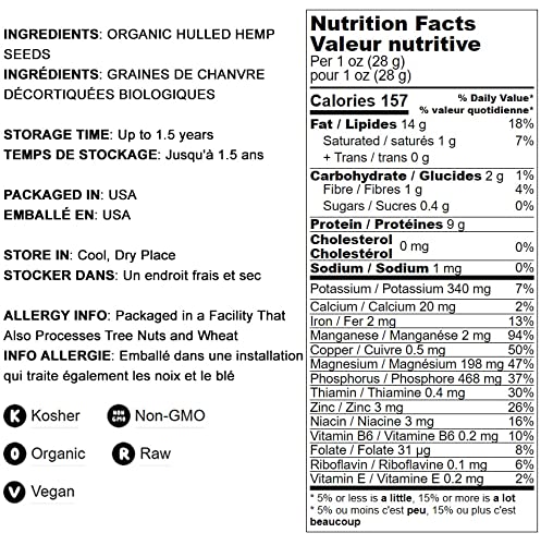 Food to Live Organic Hemp Seeds, Non-GMO, Hulled, Vegan, 1 Pound