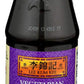 Lee Kum Kee Vegetarian Hoisin Sauce, 20 Ounce Bottles (Pack Of 12)