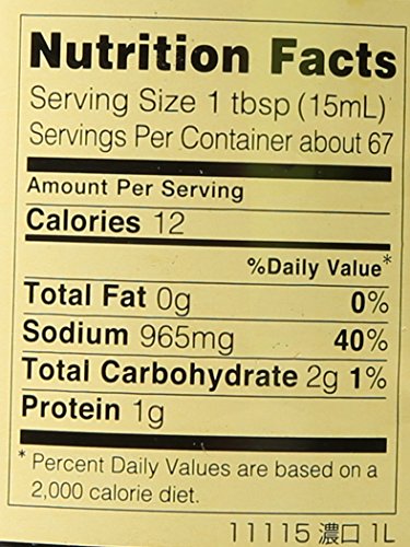 Kikkoman Soy Sauce, 33.8 Ounce