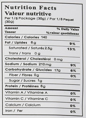 Shengxiangzhen Garlic Green Peas 8.46oz (Pack of 3)