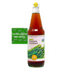 Four Elephants Savory Fish Sauce - 25 Oz | Certified Non-Gmo & Gluten-Free | Subtle Flavor, Bold Authenticity | Glass Bottle (1)