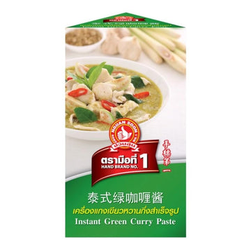 ??????? Instant Green Curry Paste, Aromatic Thai Style Curry Base for Savory Cooking, 200g