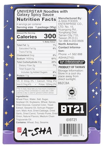 A-Sha Galaxy Noodles With Spicy Sauce 4Pk, 13.4 Oz