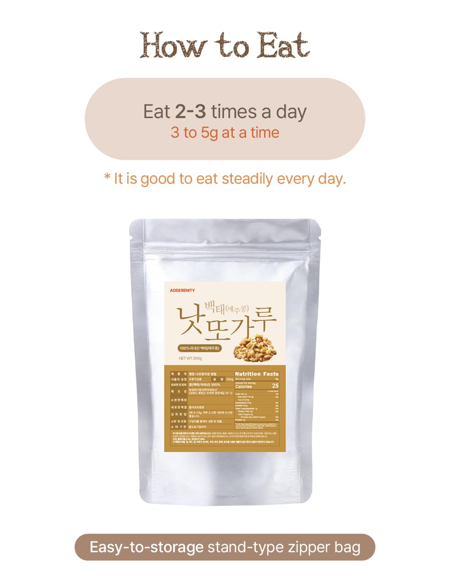 Soybean Natto Freeze Dried Powder 300G / 10.5Oz 100% Korean Soybean/Freeze-Dried Fermented Food Natto Powder