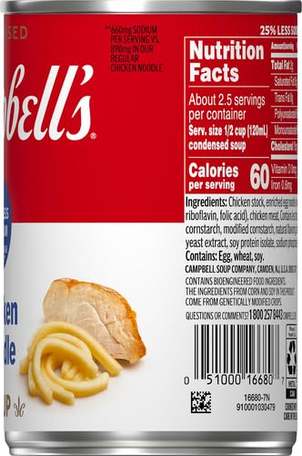 Campbells Condensed 25% Less Sodium Chicken Noodle Soup, 10.75 Ounce Can (Pack of 4)
