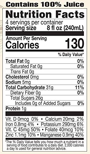 Lakewood Juice Aloe Vera Organic (Pack Of 6)
