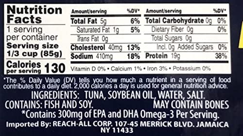 Van Ecuador Tuna In Oil 4 Cans X 3Oz (6 Packages)