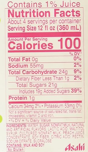 Calpico Soft Drink White Peach, 50.7 Fz
