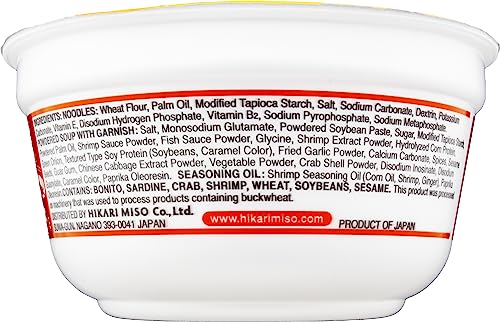 Menraku Japanese Ramen Hokkaido-Style Shrimp Miso (Pack of 12)