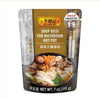 Lee Kum Kee Mushroom Soup Base for Hot Pot (7 oz - 6 Pack) Vegan & Ready-to-Use | Umami, Savory & Earthy Flavor | Perfect for So