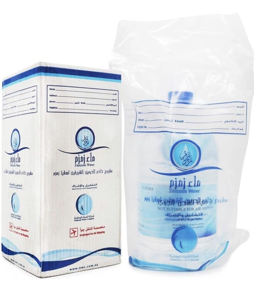 Zamzam 100% Authentic Water (5L)