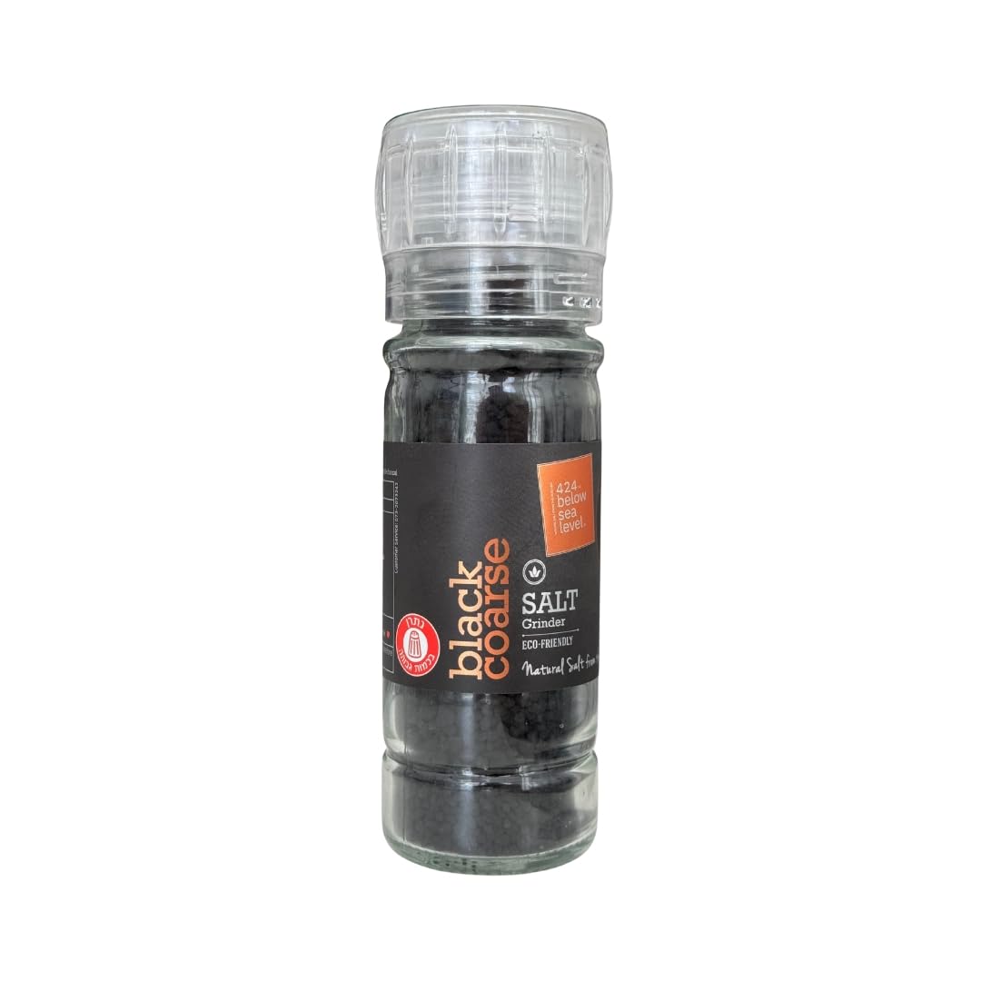 Gourmet Salt Collection From The Dead Sea 3.87oz (Gourmet Salt Black Coarse)