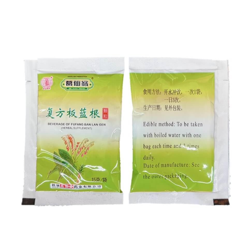 Banlangen Tea , Fufang Banlangen Keli , 15 Individual Sachets - 3 Pak