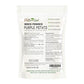 Purple Potato Powder 5.29 Oz (150G) Vietfarmfood: Freeze-Dried Extracted From 100% Pure, Sugar-Free. Used To Mix Mixed Drinks Fr