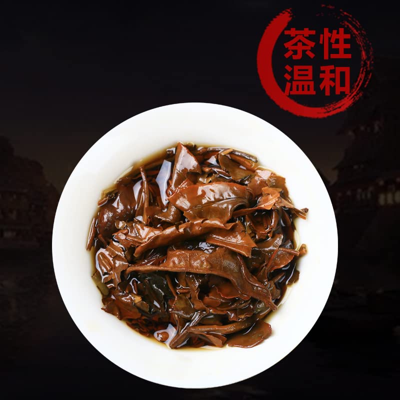 5/1000G2021Yr Shou Mei Aged White Tea Cake- Yunnan White Tea - 200G/7Oz (5)