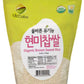 McCabe Organic Brown Sweet Rice - Glutinous Short Grain | 3 lbs | USDA & CCOF Certified | Rich in Fibers and Minerals
