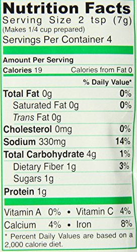 Seitenbacher Gluten-Free Vegetarian Brown Gravy Mix, 1 Ounce Package (Pack Of 12)