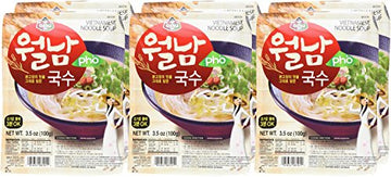 Assi Brand Pho Instant Vietnamese Noodle Soup (Pack Of 6)