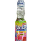Ramune Japanese Marble Soda Choose Your Flavor (9 Flavor Sampler)