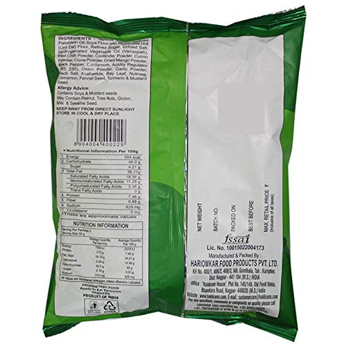 Haldirams Nagpur Soya Stick, 200G