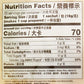 Gold Kili Instant Honey Chrysanthemum Drink 0.63Oz/18G X20 Sachets
