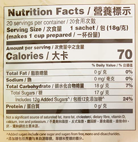 Gold Kili Instant Honey Chrysanthemum Drink 0.63Oz/18G X20 Sachets