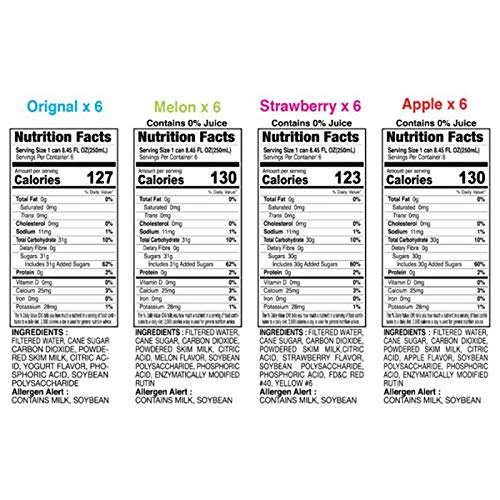 Milkis Carbonated Drink 4 Variety Flavors, Apple, Melon, Strawberry & Original, 8.45 Fl Oz, Pack Of 24