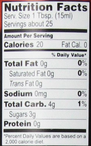 Roland Foods Balsamic Glaze, Pomegranate, 12.9 Ounce
