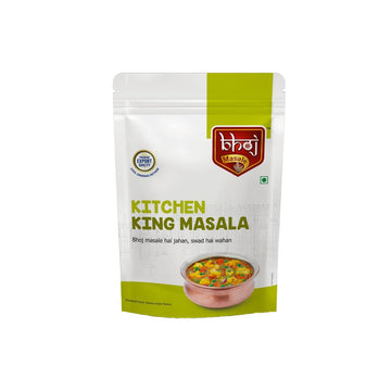 Bhoj Masale Kitchen King Masala 200Gm | Exotic Indian Masala Spices | Essential For Any Kitchen Dish | Natural Spices Mix. No Co