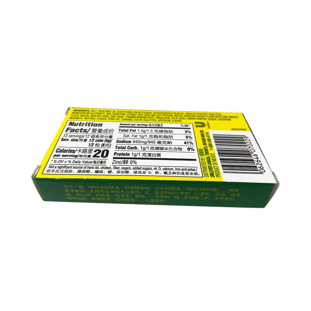 Knorr Pork Bouillon, 2.54 Oz (Pack of 2)