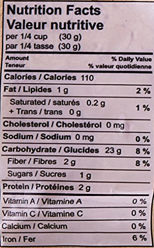 Sweet Corn Flour (4 Lb, 1.81 Kg)