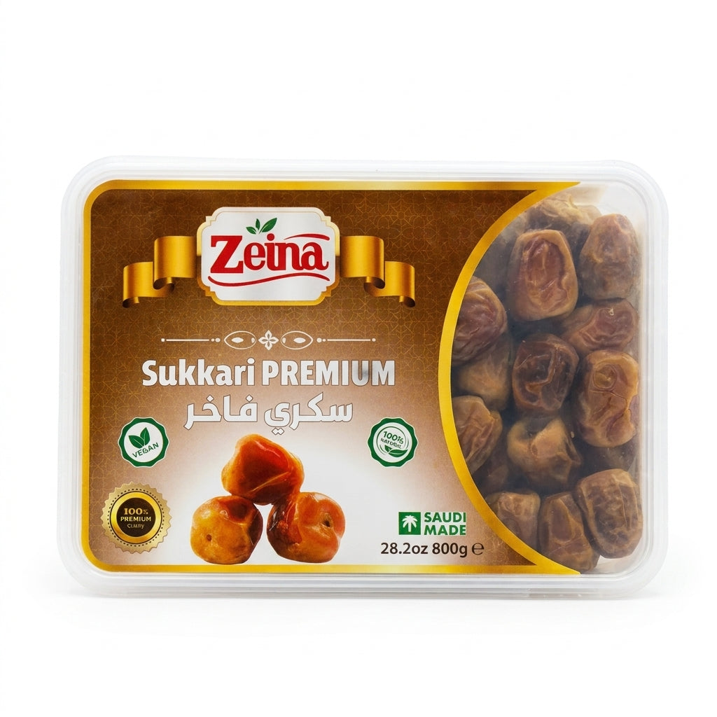 Zeina Sukkari Premium Dates 800g - Saudi Arabian Vegan Halal