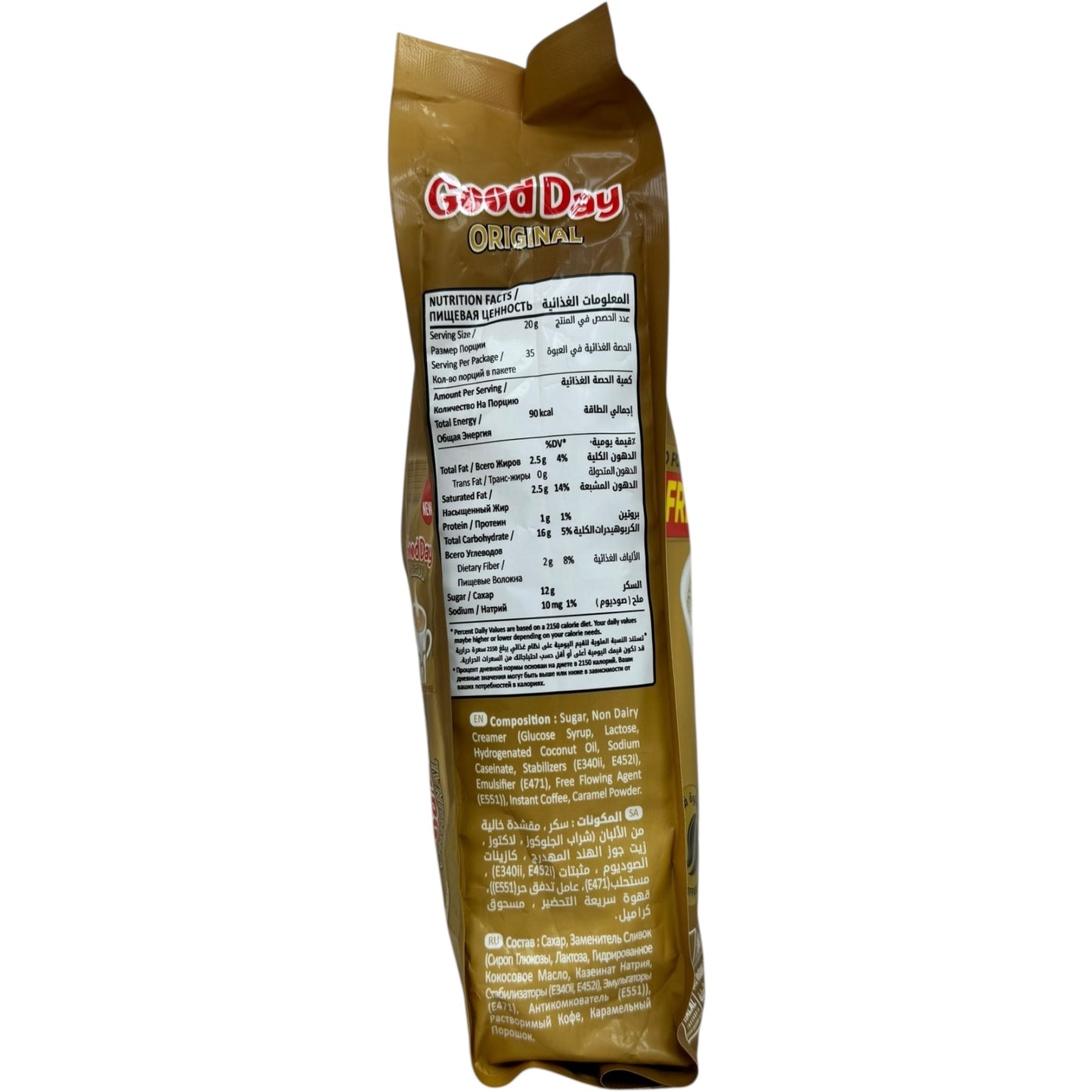 Good Day Instant Coffee Original Blend