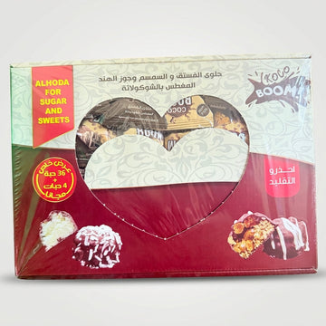 Al Hoda Coco Boom Chocolate Covered Coconut Sweets Gift Box - Assorted