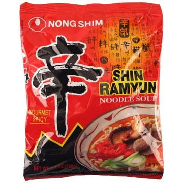 Nong Shim Neoguri, Shin (10X4.2 Oz)
