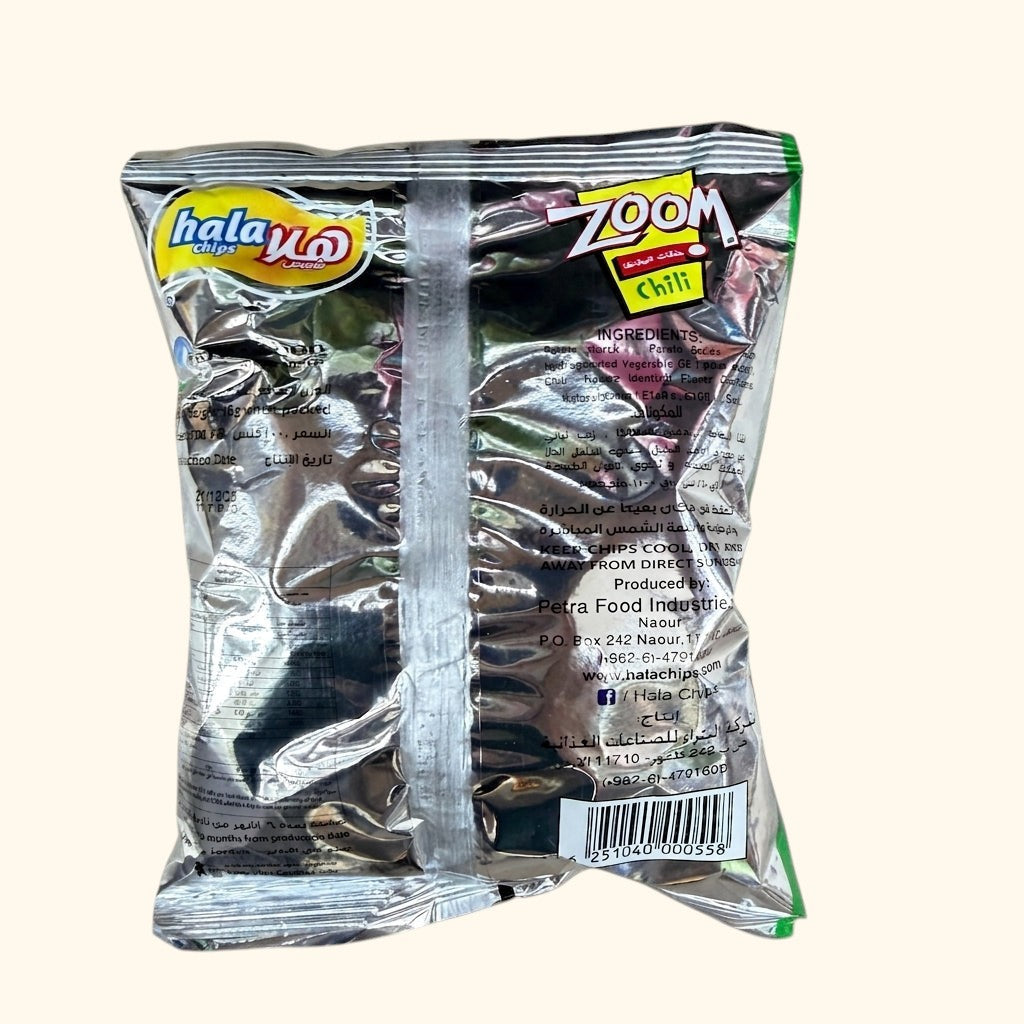 Hala Chips Zoom Chili Flavor - Crispy Potato Chips with Spicy Kick