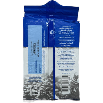Hamawi Turkish Coffee 450g with Cardamom