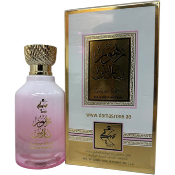 Zohoor Paris Fragrance by Lattafa - Exquisite Musky Perfume for Elegant Wear
