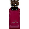 Lattafa Musk Marshmallow Perfume – 100ml Sweet Aroma