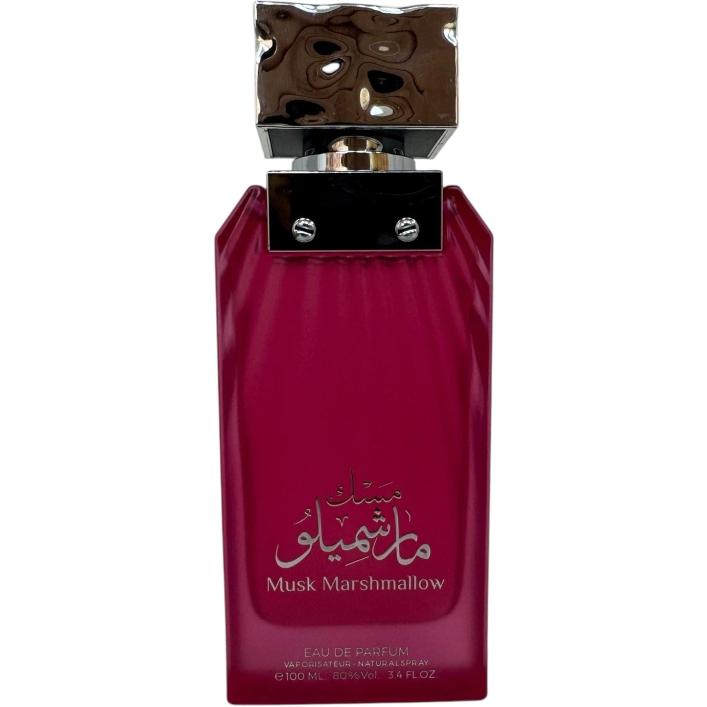 Lattafa Musk Marshmallow Perfume – 100ml Sweet Aroma