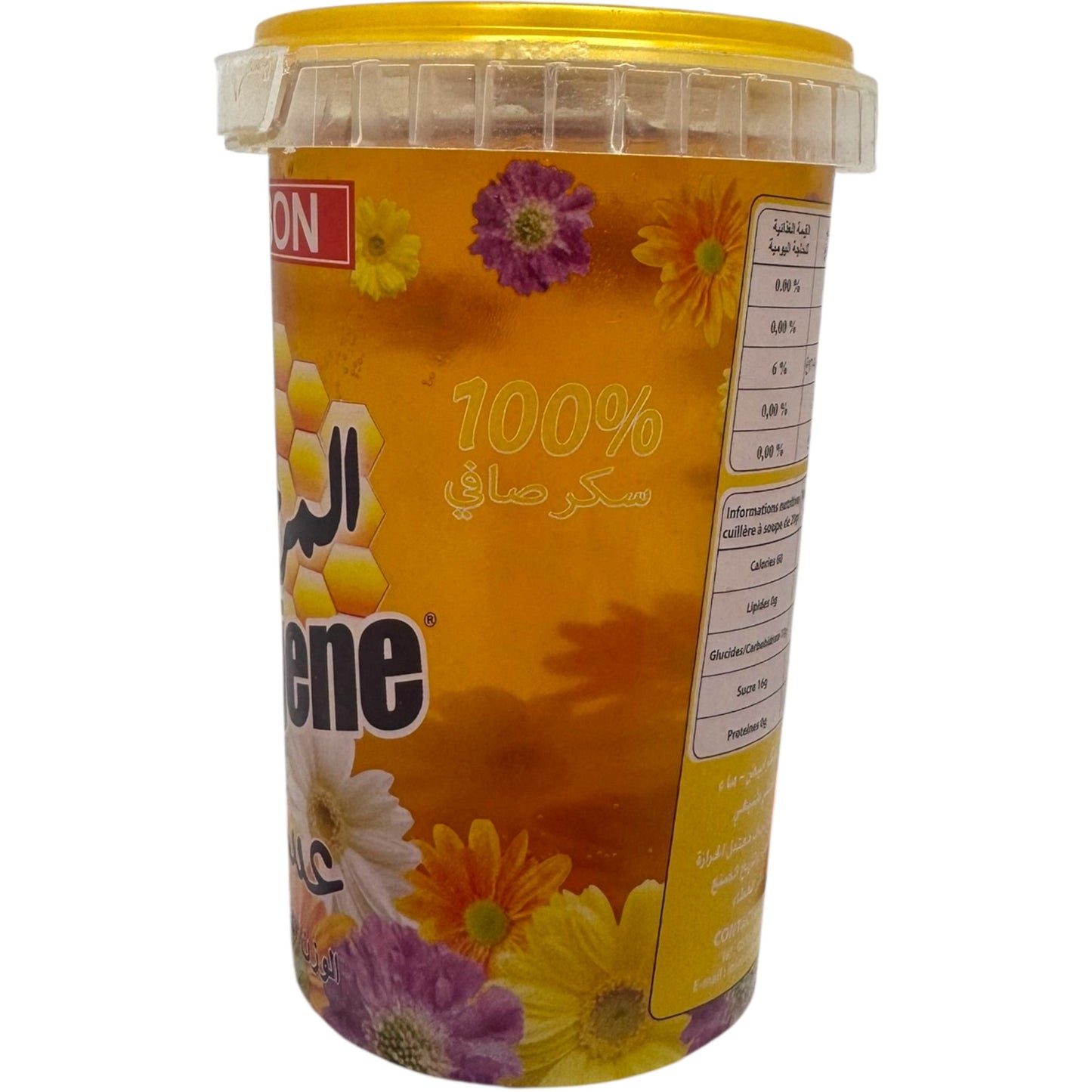 Cebon Elmordjene Assila 500g Herbal Blend